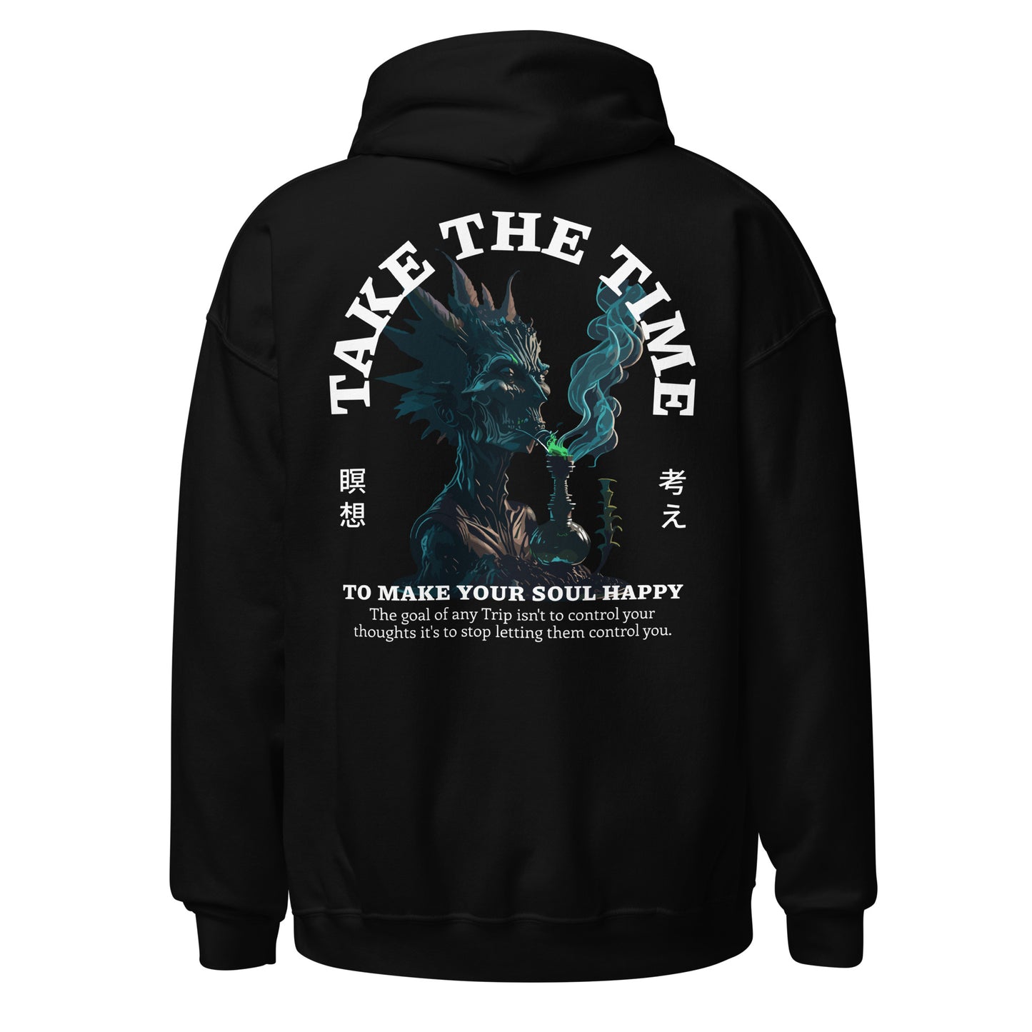 Streetwear Hoodie Happy Soul graphic