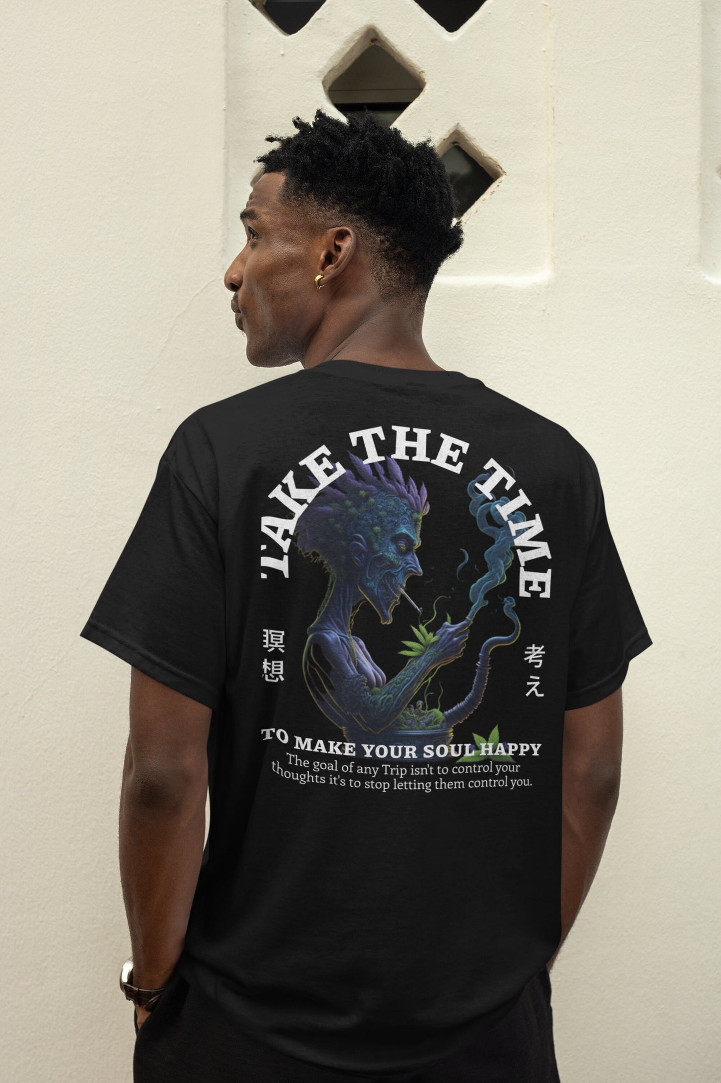 Moda Streetwear | Camiseta Happy Soul Organism