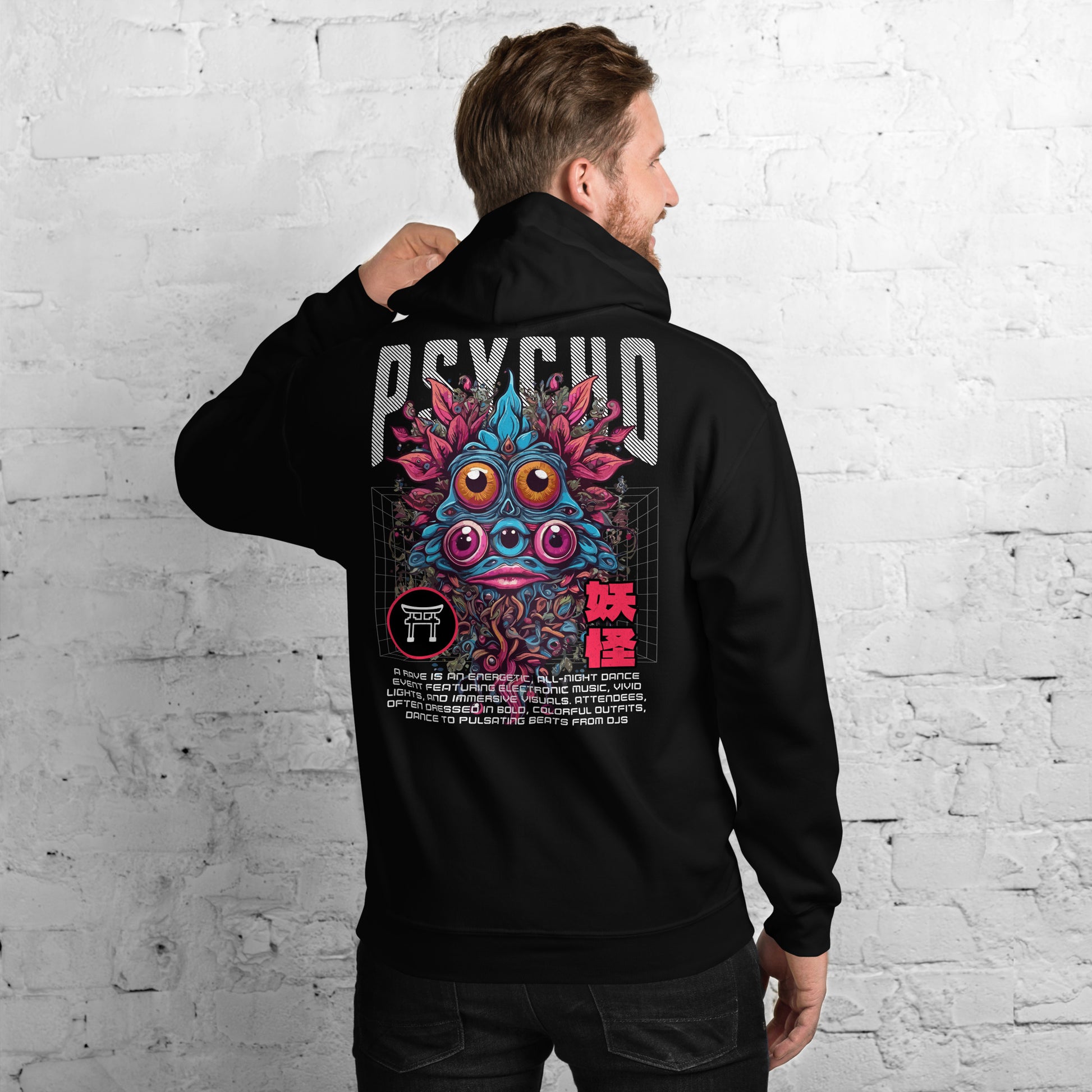 Psychedelic Techno Wear