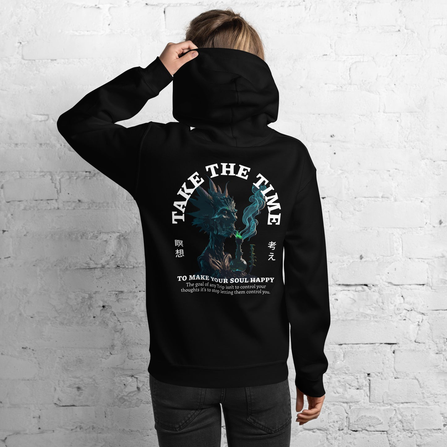 Psychedelic Streetwear Hoodie front view