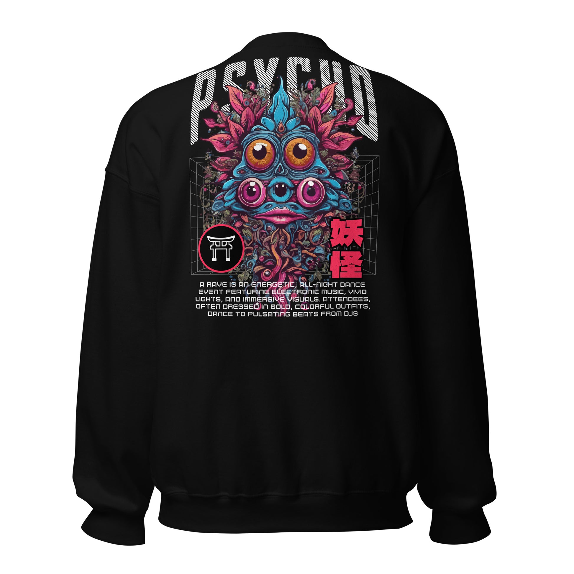 Psychedelic Sweatshirt