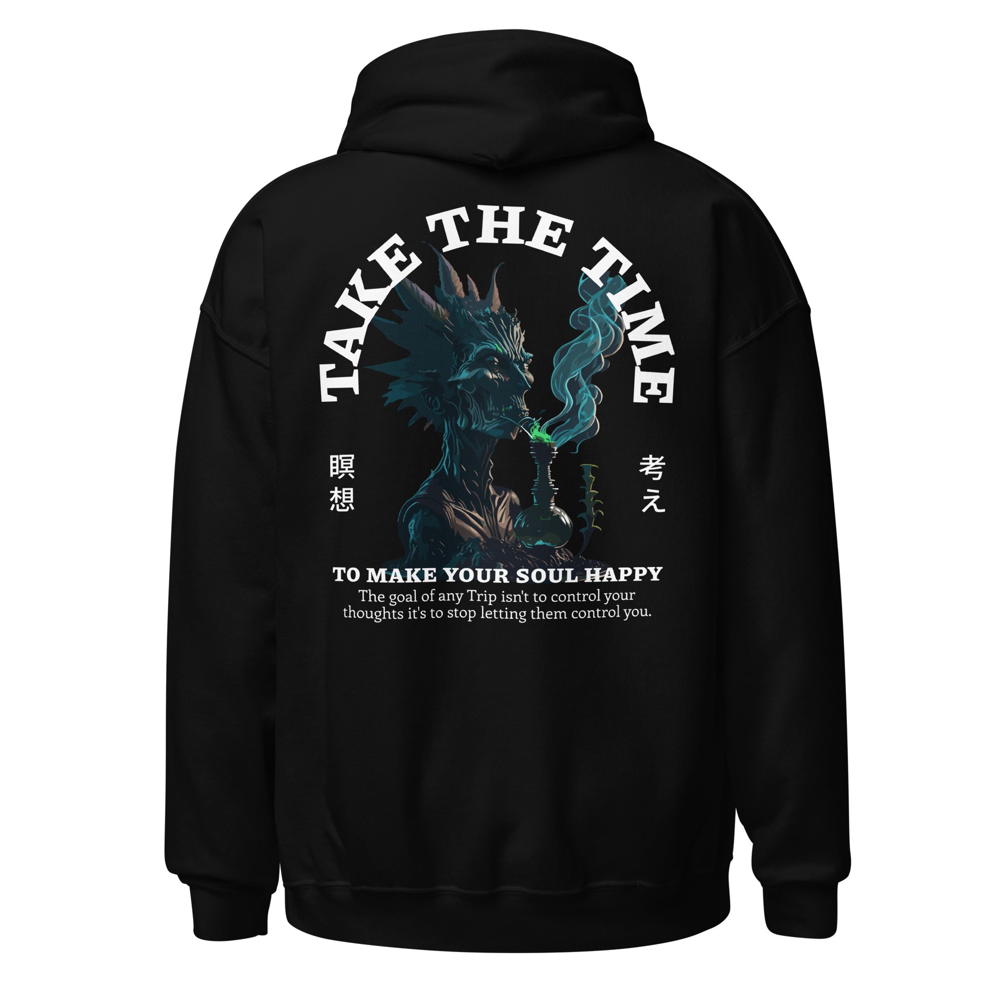 Streetwear Hoodie Happy Soul graphic