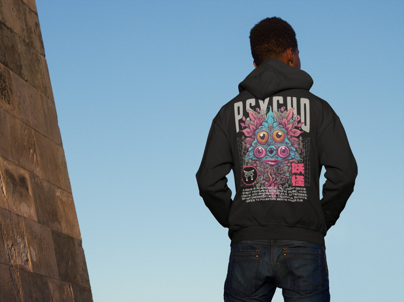 Acid Hoodie | Psycho Organism