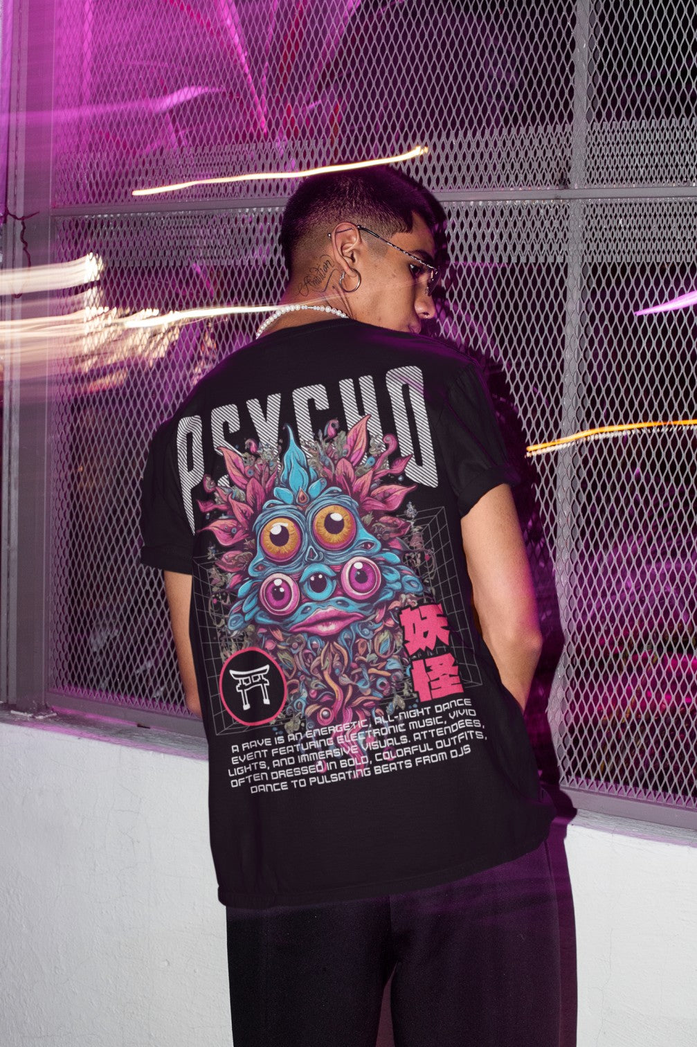 Psycho Organism | Psychedelic T-Shirt